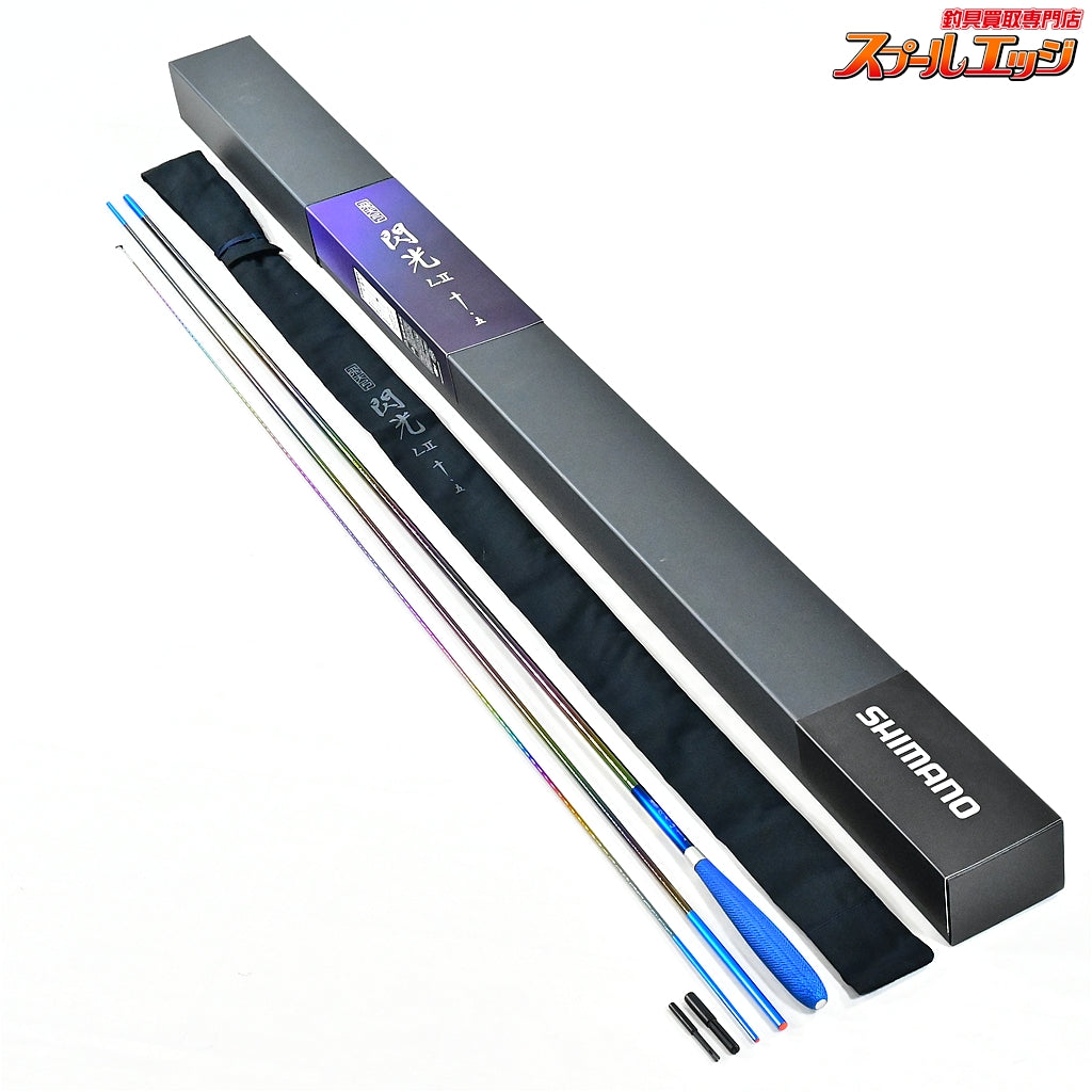 シマノ】 23飛天弓 閃光 L2 LII 10.5尺 SHIMANO HITENKYU SENKOH K_140