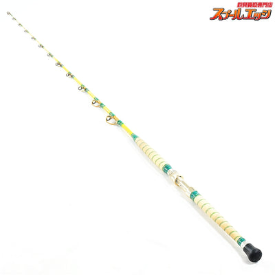 【アリゲーター】 スタンディング ビッグワンスペシャル 全長215cm ALLIGATOR STANDING BIG ONE SPECIAL キハダマグロ ブリ ヒラマサ カンパチ K_247