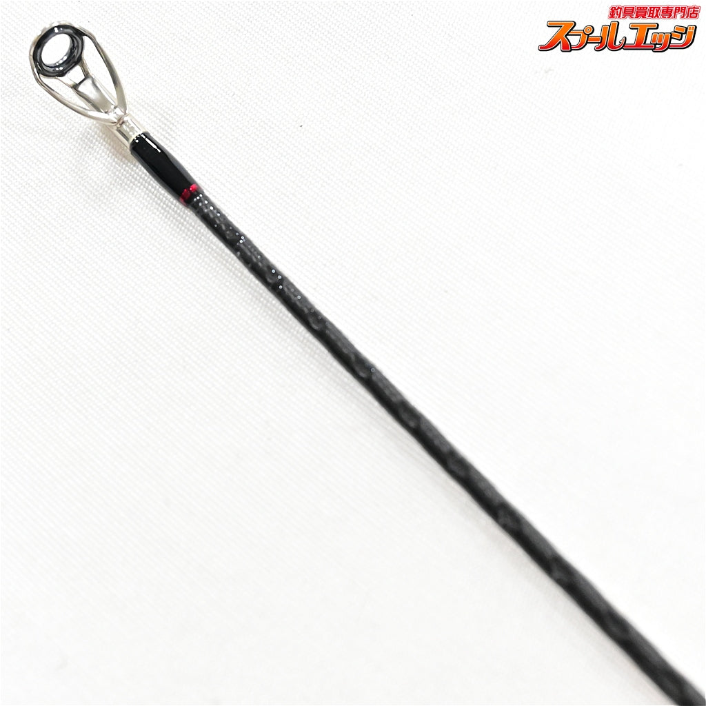 【シマノ】 24ハードロッカー BB B810MH SHIMANO HARD ROCKER ハタ アイナメ カサゴ K_180