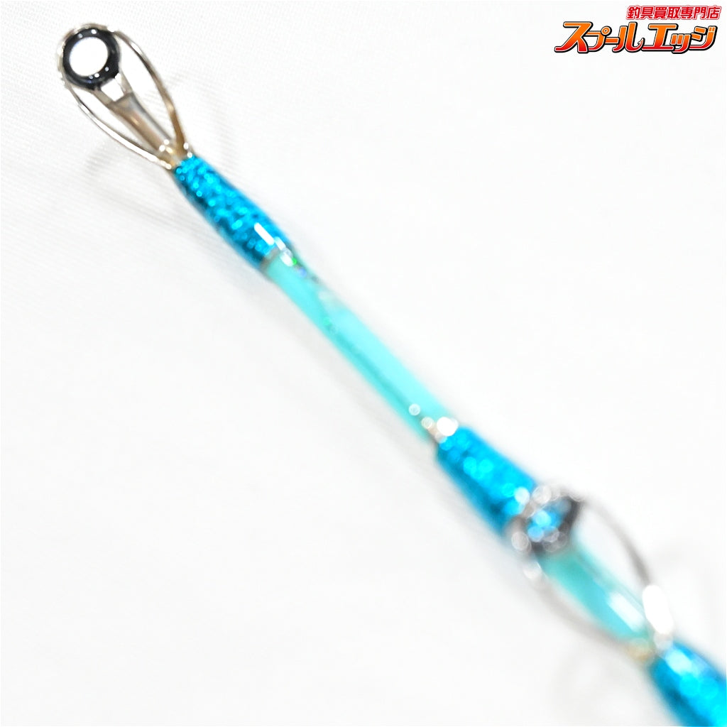 【剛樹】 マイスタヴェルクマダイ T1 235 ティファニーブルー GOUKI Meister Werk マダイ K_278
