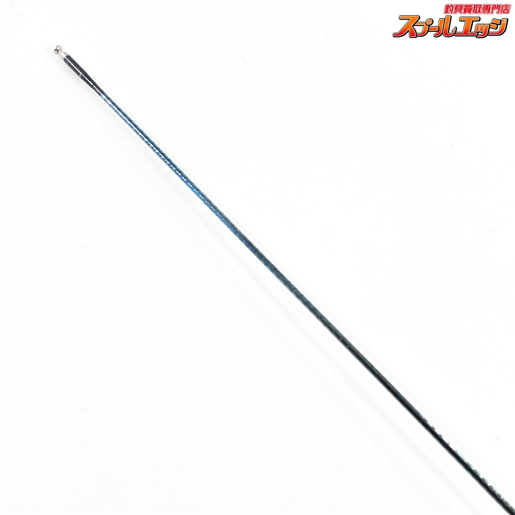 【シマノ】 飛天弓 閃光 レインボー 19尺 十九尺 SHIMANO HITENKYU SENKOH ヘラブナ K_163