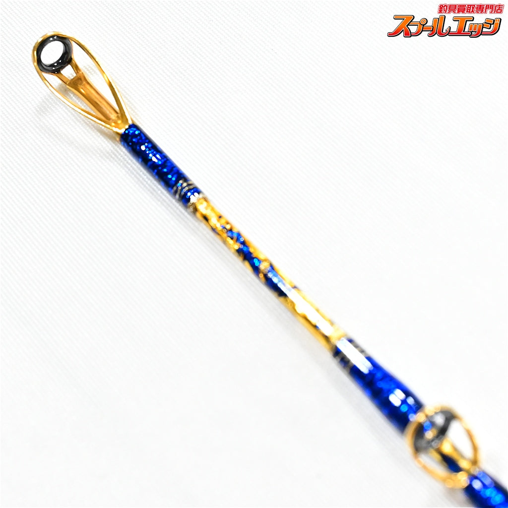 【剛樹】 バーミリオンエッジ 215S GOUKI Vermilion Edge S マダイ シマアジ イサキ K_257
