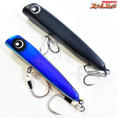 【アトランティス】 ファンキーソーダ スイミングポッパー 200 マットブラック&170 ウメイロモドキ ATLANTIS Funky Soda 海水用ルアー K_060