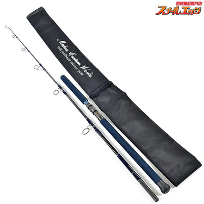 【MCワークス】 スローハンド SH758TSZ オールザットツナ MC-WORK SLOW HAND ALL THAT TUNA クロマグロ キハダマグロ K_198