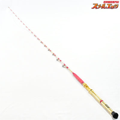 店頭受取のみ【剛樹】 マダイリミテッド S255 鉛負荷20-80号 GOUKI MADAI LIMITED マダイ K_300