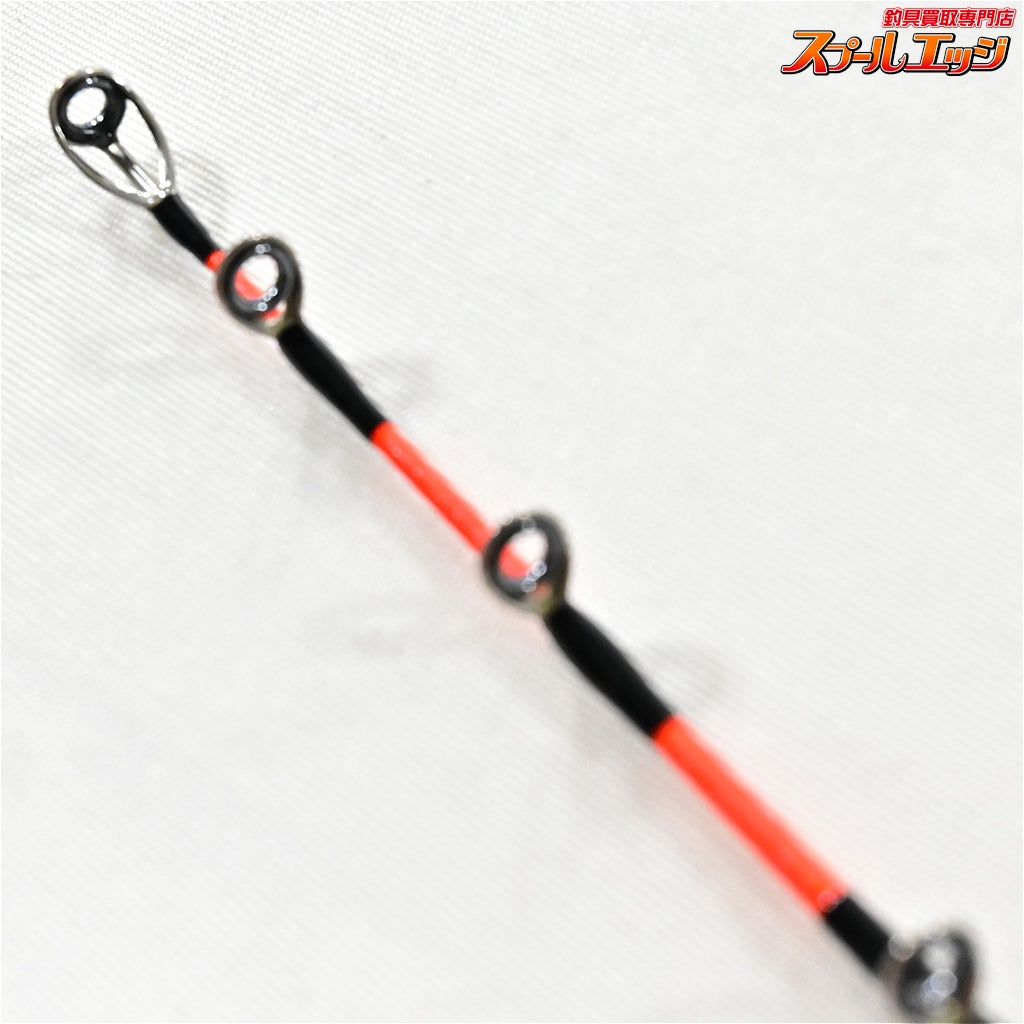 【ダイワ】 メタリア スミイカ H-240 DAIWA Metallia SUMI-IKA アオリイカ K_166