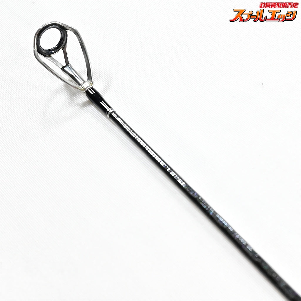 【シマノ】 21オシアプラッガー リミテッド S83M SHIMANO OCEA PLUGGER LIMITED LTD キハダマグロ ブリ ヒラマサ カンパチ K_230