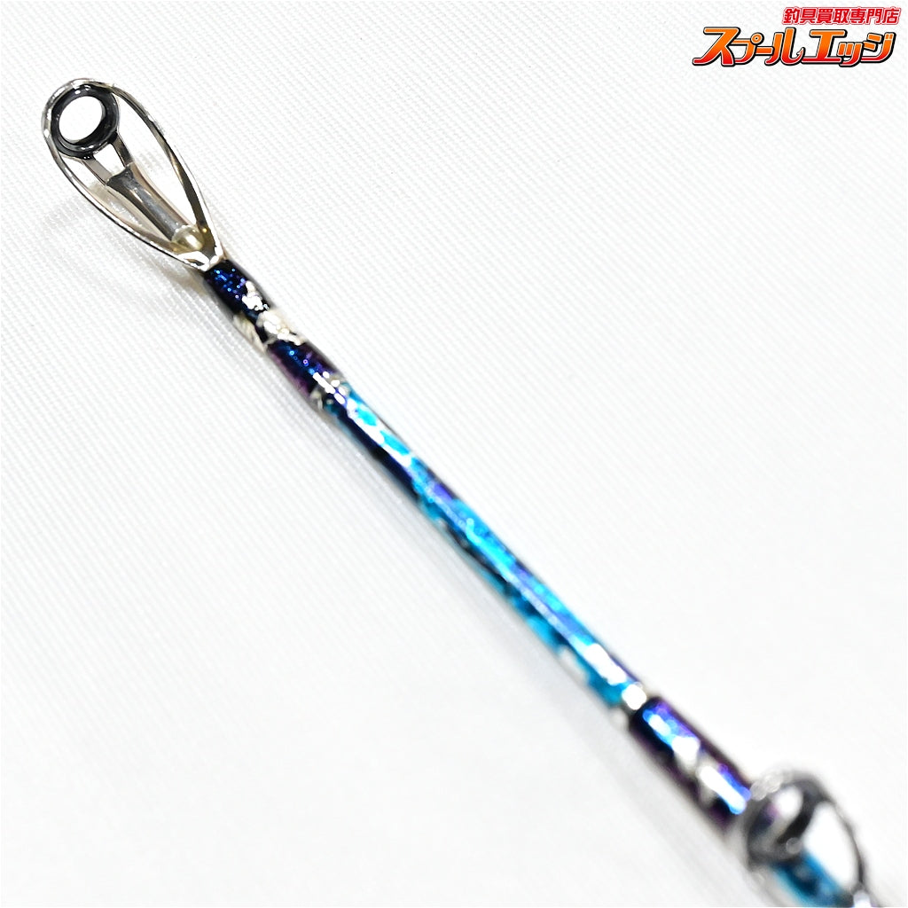 【剛樹】 バーミリオンエッジ 215SS 2-6号 20号-80号 GOUKI Vermilion Edge マダイ K_259