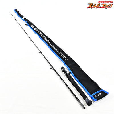 【レジットデザイン】 スクアド SKC511XH-シーバス LEGIT-DISIGN SKUAD SEABASS シーバス K_193