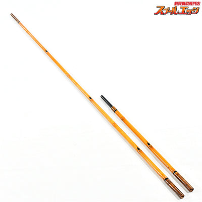 【錦竜作】 一本半物 竿掛け ヘラブナ K_148