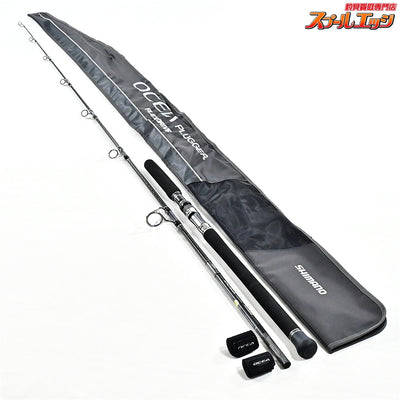 【シマノ】 22オシアプラッガー フレックスドライブ S83MH SHIMANO OCEA PLUGGER FLEX DRIVE キハダマグロ ブリ ヒラマサ カンパチ K_226