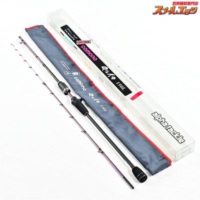 【アルファタックル】 夢人 コモノ マルイカ 150L alpha tackle COMONO MARUIKA マルイカ まるいか K_120