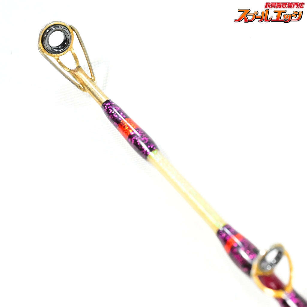 店頭受取のみ【アリゲーター】 スペシャル 全長290cm ALLIGATOR SPECIAL マダイ ワラサ K_300