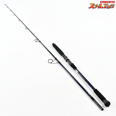 【ヤマガブランクス】 25ブルースナイパー ボート BS-83/2 フレックス YAMAGA Blanks Blue Sniper FLX ワラサ シイラ カツオ サワラ K_226