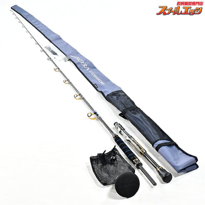 【シマノ】 20アルシエラ 落し込み MH/H235 SHIMANO ARCIERA OTOSHIKOMI ブリ ヒラマサ カンパチ K_248