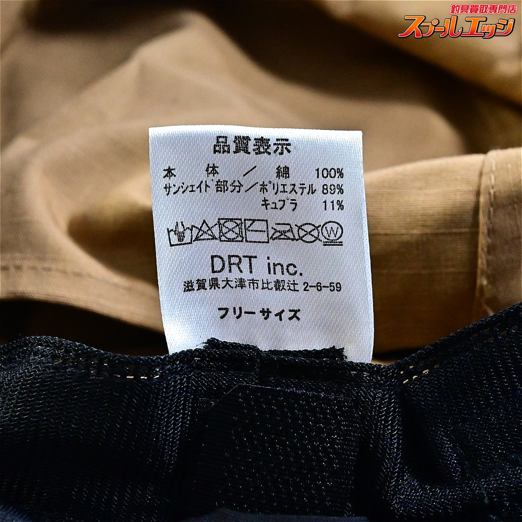 【DRT】 アングラーズキャンプ コットンブーニーハット サンド サイズフリー DRT BOONIE HAT SAND K_060