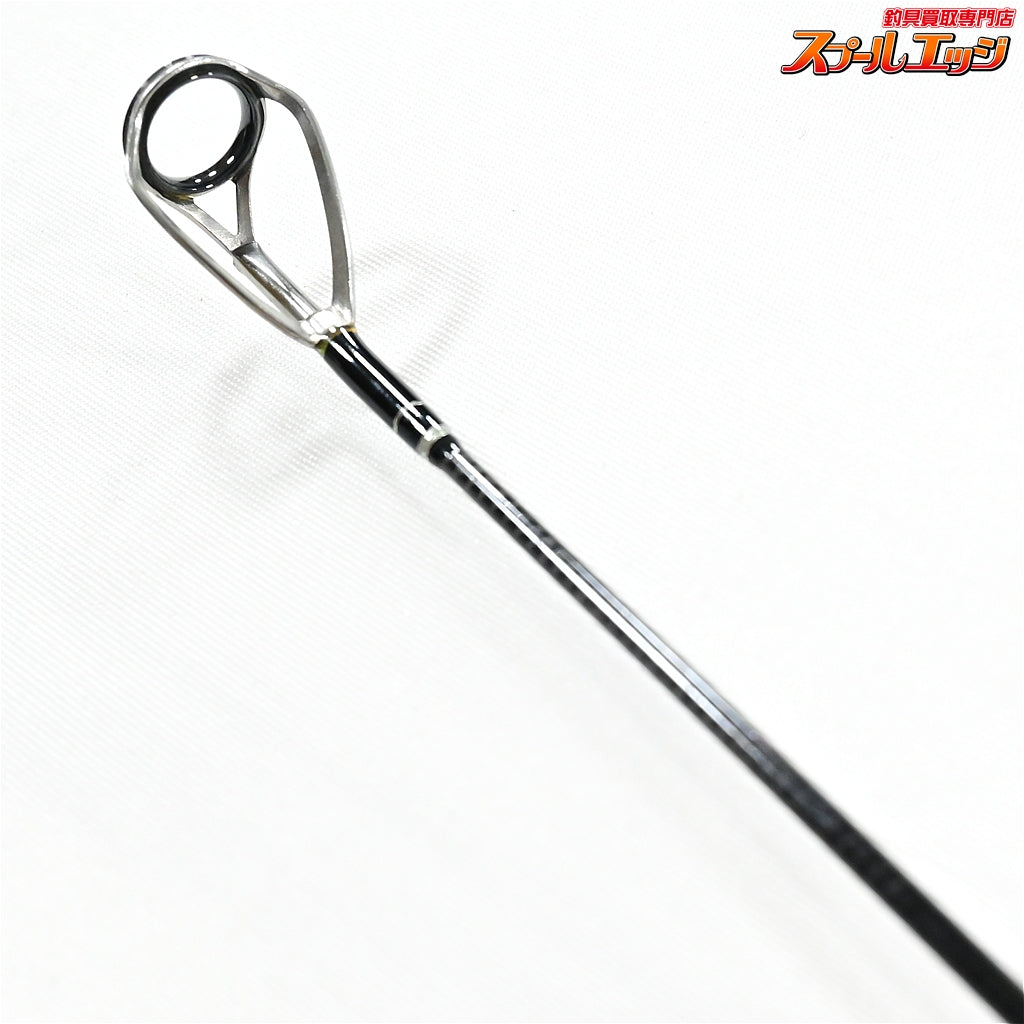 【CBONE】 シービーワン HRM 605 テクニカルジギングシャフト CBONE TECHNICAL JIGG'N SHAFT ヒラマサ ブリ ワラサ K_225