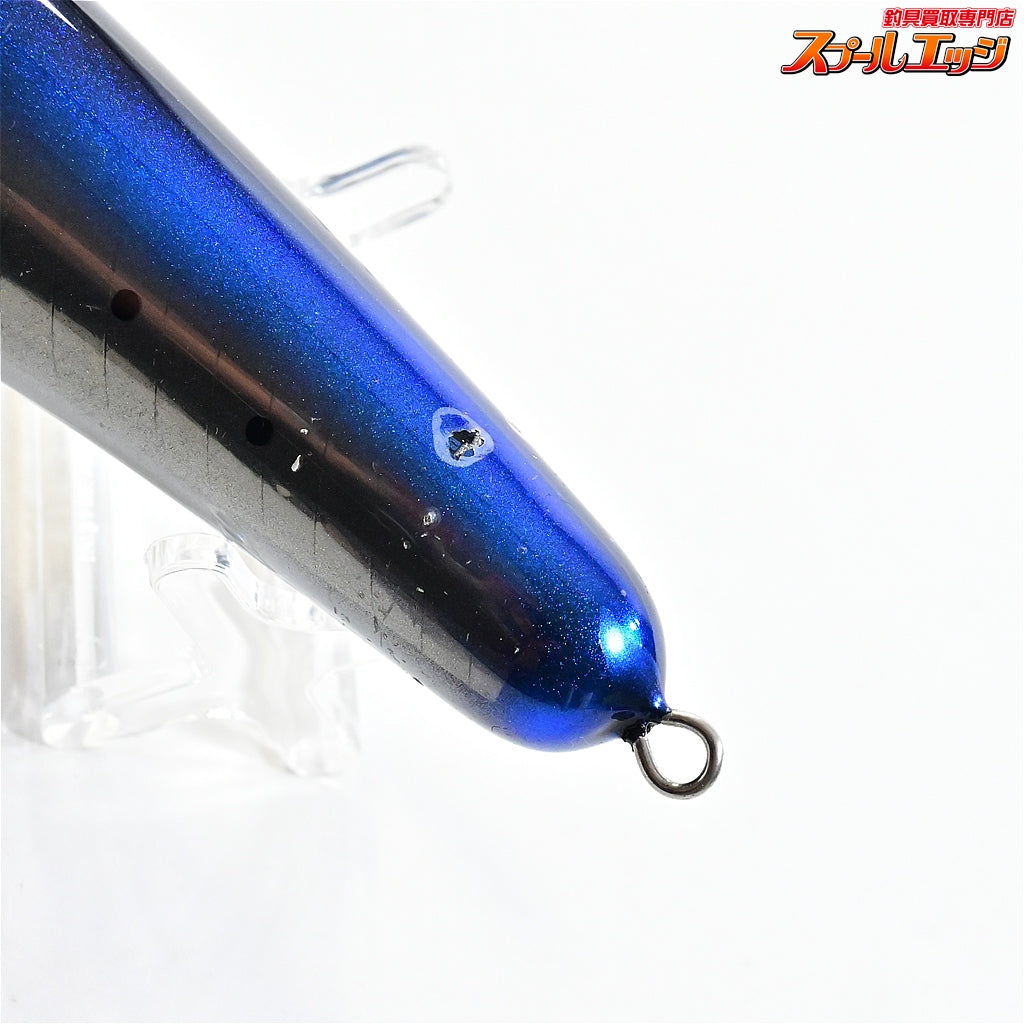 【埼玉湾漁業組合】 ぐちぺん 180 イワシ 自重約80g ダイビングペンシル キハダ ヒラマサ SAITAMA-WAN GUCHI-PEN K_060