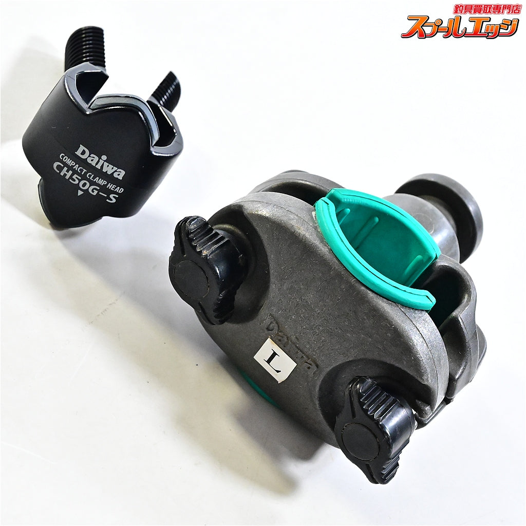 【ダイワ】 パワーホルダー 速攻 160CH ロッドキーパー ロッドクランプ 竿受 DAIWA POWER HOLDER K_100