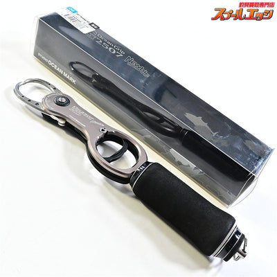 【スタジオオーシャンマーク】 オーシャングリップ ニュービーHD OG2507 マットグレイ STUDIO OCEAN MARK Newbie K_060