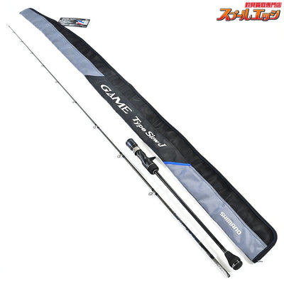 【シマノ】 20ゲーム タイプスローJ B66-4 SHIMANO GAME TYPE Slow-J ブリ ヒラマサ カンパチ K_195