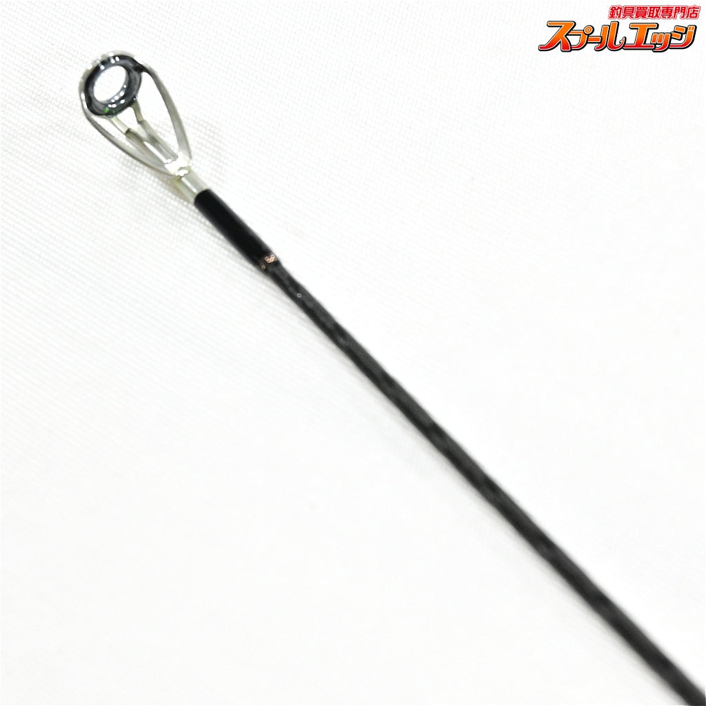 【シマノ】 23ハードロッカー エクスチューン S83MH SHIMANO HARD ROCKER XTUNE キジハタ アイナメ カサゴ K_172