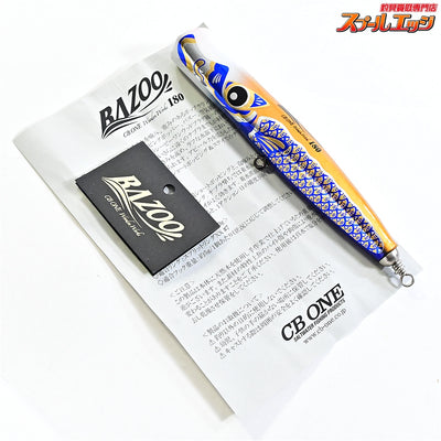 【CBONE】 シービーワン バズー 180 鯉のぼり 2026年釣りフェス限定カラー CBONE BAZOO 海水用ルアー K_060