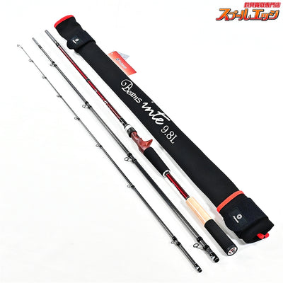 【フィッシュマン】 ビームス インテ 9.8L 98L FISHMAN Beams inte シーバス クロダイ ハタ K_145