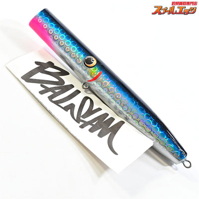 【アンバージャック】 バルサム 245 サーディン AMBERJACK BALSAM 海水用ルアー K_060