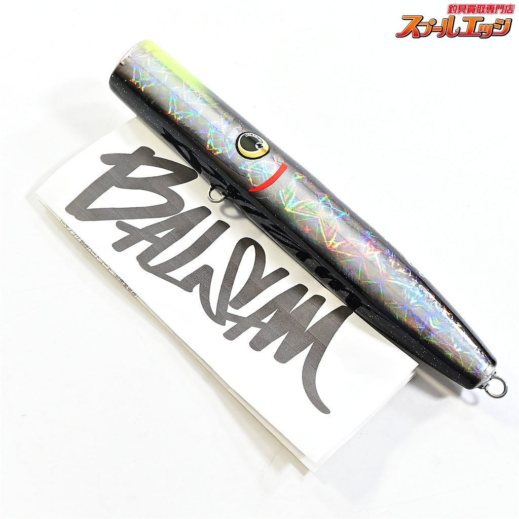 ★☆【イゾラブルー】 バルサム 225 ブラック ISOLA-BLUE BALSAM 海水用ルアー K_060★☆e09862 イゾラブルー】 バルサム 225 ブラック ISOLA-BLUE BALSAM K_060