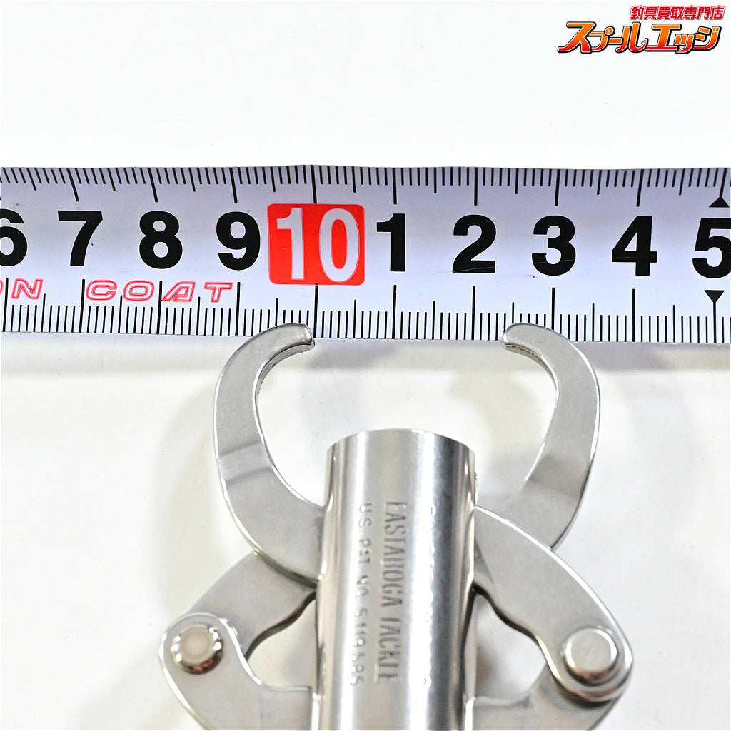 【エスタボガグリップ】 ボガグリップ 315 15LB EASTA Boga Grip フィッシュグリップ K_060