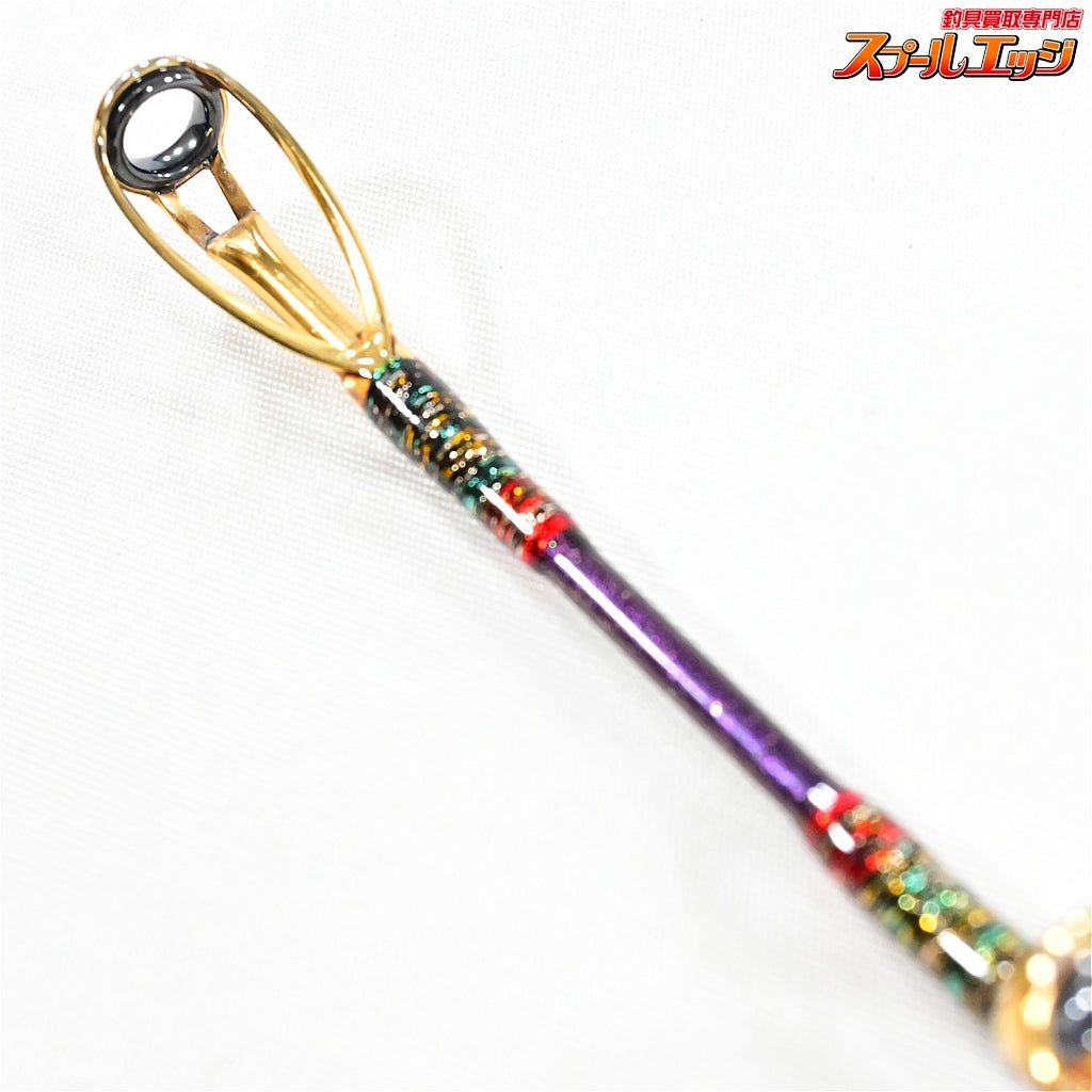 【剛樹x上州屋】 アルティメット 極 キワミ 175 GOUKIxJOHSHUYA ULTIMATE KIWAMI キハダマグロ カツオ ヒラマサ K_217