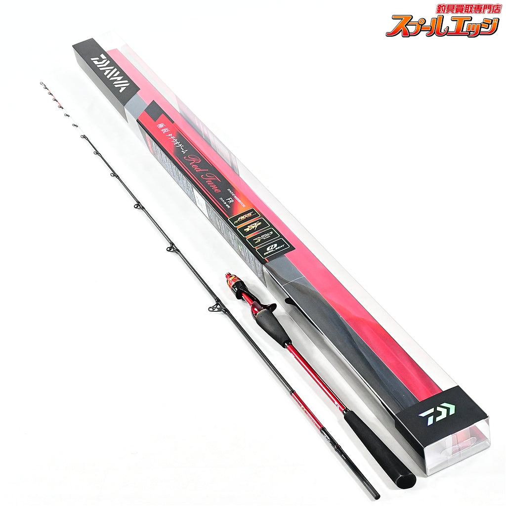 ダイワ】 21極鋭 タチウオゲーム RT FR レーシングチューン DAIWA
