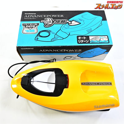 【シマノ】 アドバンスパワー HI-042P イエロー 鮎舟 引舟 友舟 曳舟 SHIMANO ADVANCE POWER K_100