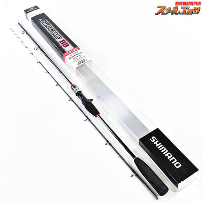 【シマノ】 19ライトゲームBB タイプ64 MH200 SHIMANO LIGHT GAME TYPE-64 ヒラメ マダイ イサキ K_148