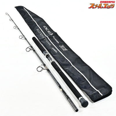 【シマノ】 20オシアプラッガー BG ブルーフィンツナ S70XXXH SHIMANO OCEA PLUGGER BLUEFIN-TUNA キハダマグロ クロマグロ K_185
