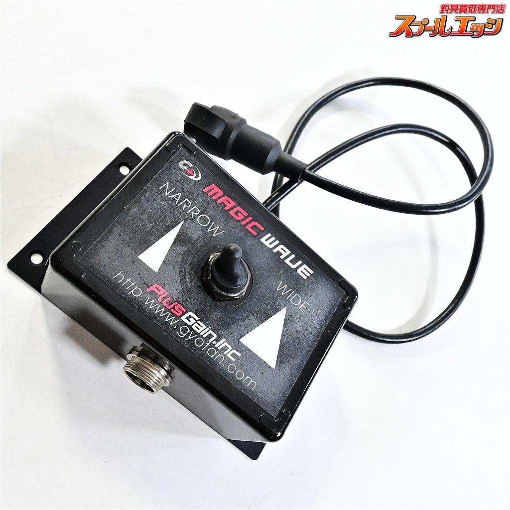 【葵ソニック】 6.5インチ カラー魚群探知機 SF-800L 振動子&ポール&プラスゲインマジックウェーブ付 K_100