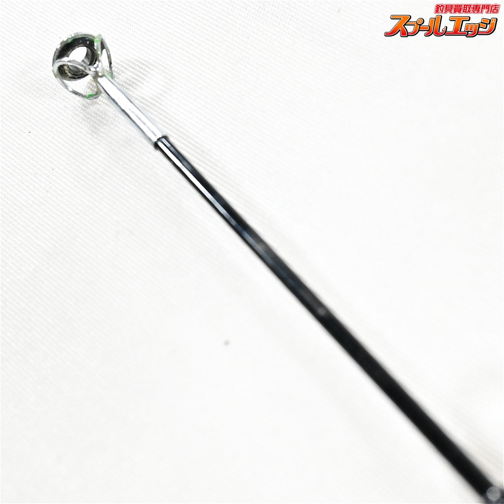 【がまかつ】 がま石 20号 5.4m HHシルバー GAMAKATSU GAMAISHI HH-SILVER イシダイ K_182