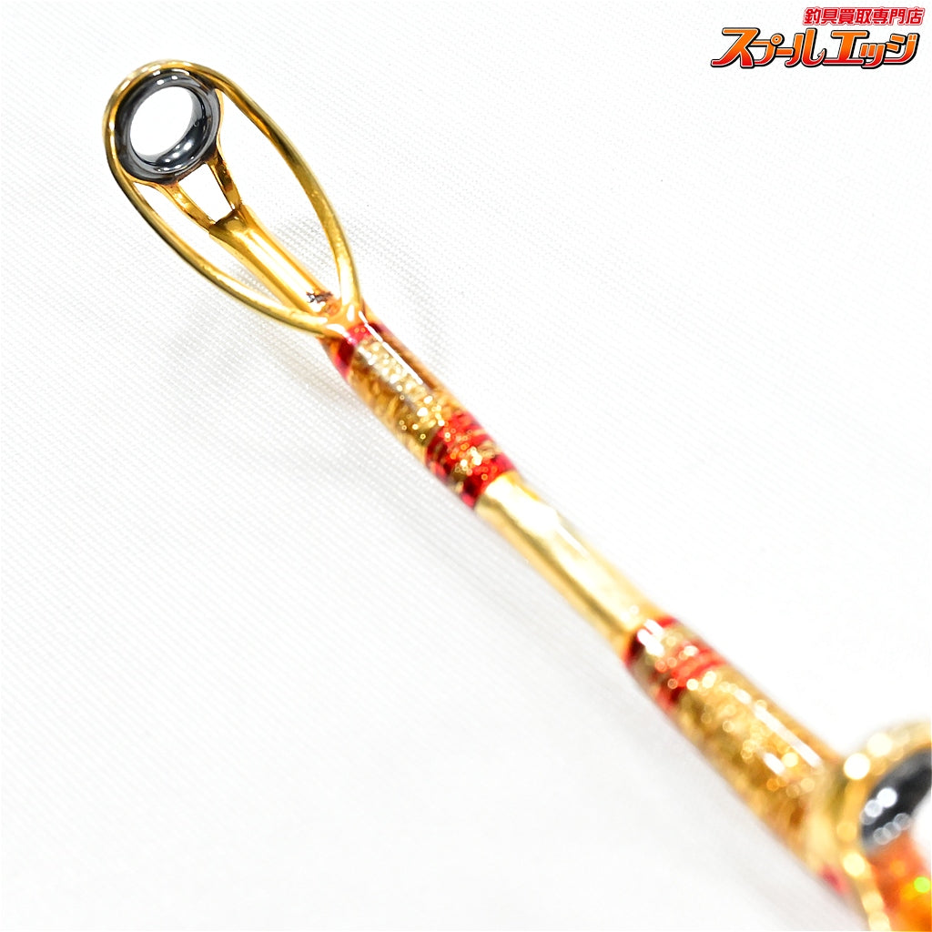 【剛樹】 マジックバイト SR17 GOUKI MAGIC-BITE モロコ カンパチ ハタ K_217