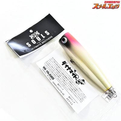 【ソウルズ】 ダイナマイト ドンドン 160-115g イベント限定カラー SOULS DYNAMITE DON DON 海水用ルアー K_060