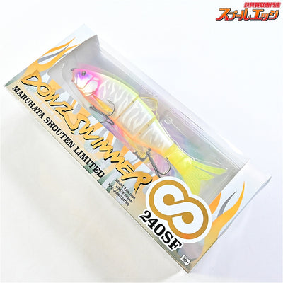 【ジャッカルx俺達】 ダウズスイマー8 240SF マルハタゴーストチャート JACKALL DOWZ SWIMMER 淡水用ルアー バス シーバス K_060