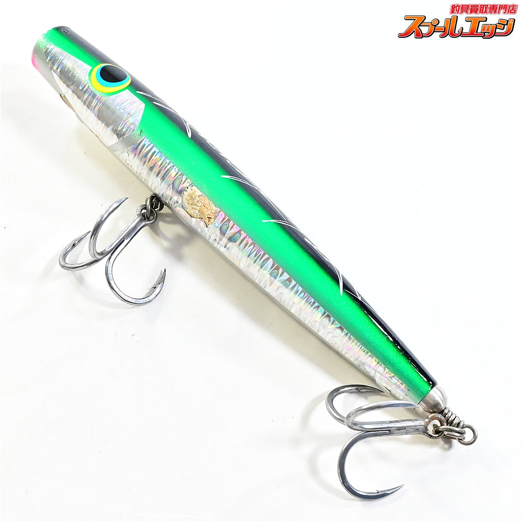 ハンマーヘッド】 シャラポア 250 スリム 背黒グリーン HAMMER HEAD