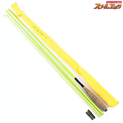 【がまかつ】 がまへら 凛刀 12尺 GAMAKATSU RINTOH ヘラブナ K_142