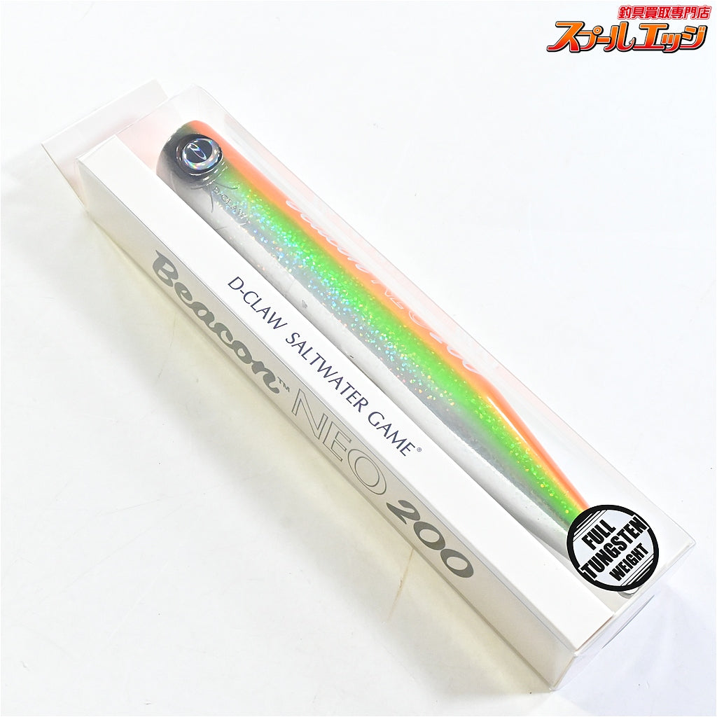 ディークロウ】 Dクロウ ビーコン ネオ 200 オレンジファンキー D-CLAW