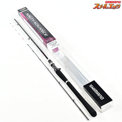 【シマノ】 20ソルティーアドバンス メタルスッテ B66ML-S スパイラルガイドモデル SHIMANO SALTY ADVANCE ケンサキイカ マルイカ K_148