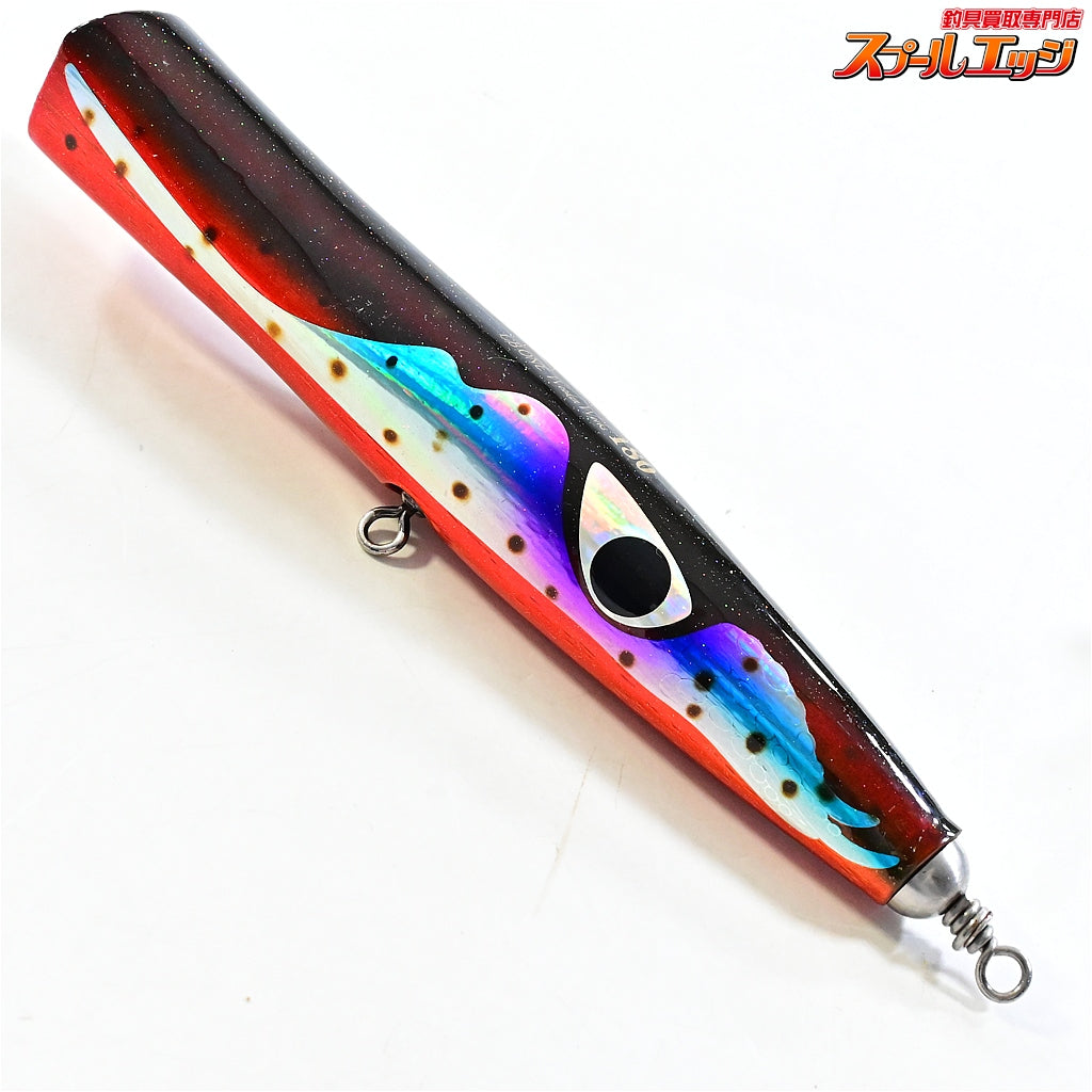 CBONE】 シービーワン バズー 180 イカカラー CBONE BAZOO K_060