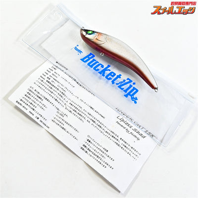 【910trip】 アンダーカット 155 リップレスシャッド 工藤靖隆氏 自重40g 910trip UNDER CUT K_060