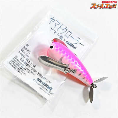 【ヤマト屋xスキルフル】 ヤマトクローラー 75mm 24g ホワイトサンダー トップウォーター パタパタ Skillfull YAMATO-YA K_060