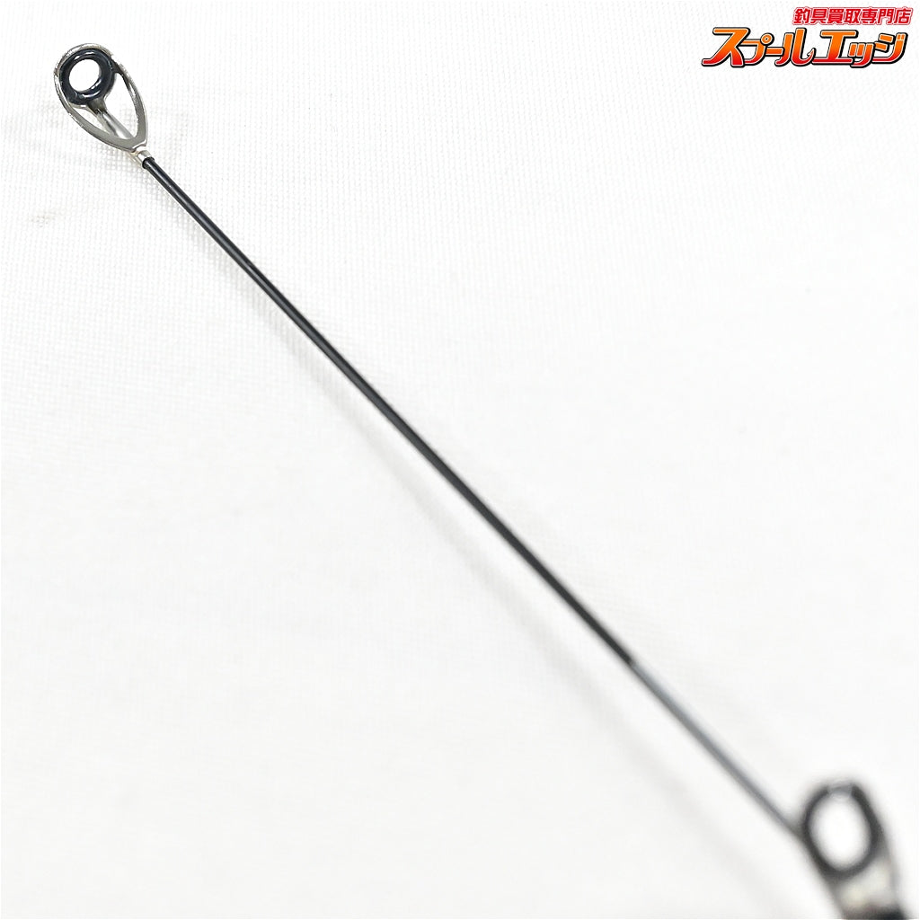 【がまかつ】 がま磯 アテンダー2 II 2-53 GAMAKATSU ATTENDER グレ メジナ K_166