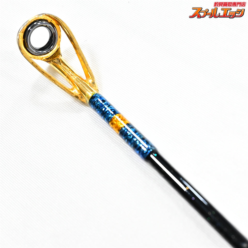 【アリゲーター】 スタンディング エボ 205 ALLGATOR STANDING EVO キハダマグロ ヒラマサ カンパチ K_246